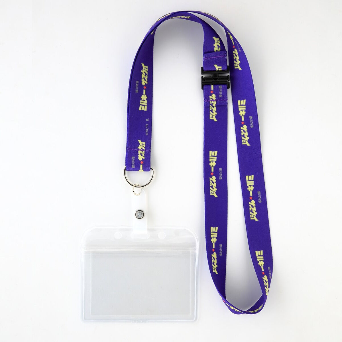 銀河特急 ミルキー☆サブウェイ クリアカード付きネックストラップ（全