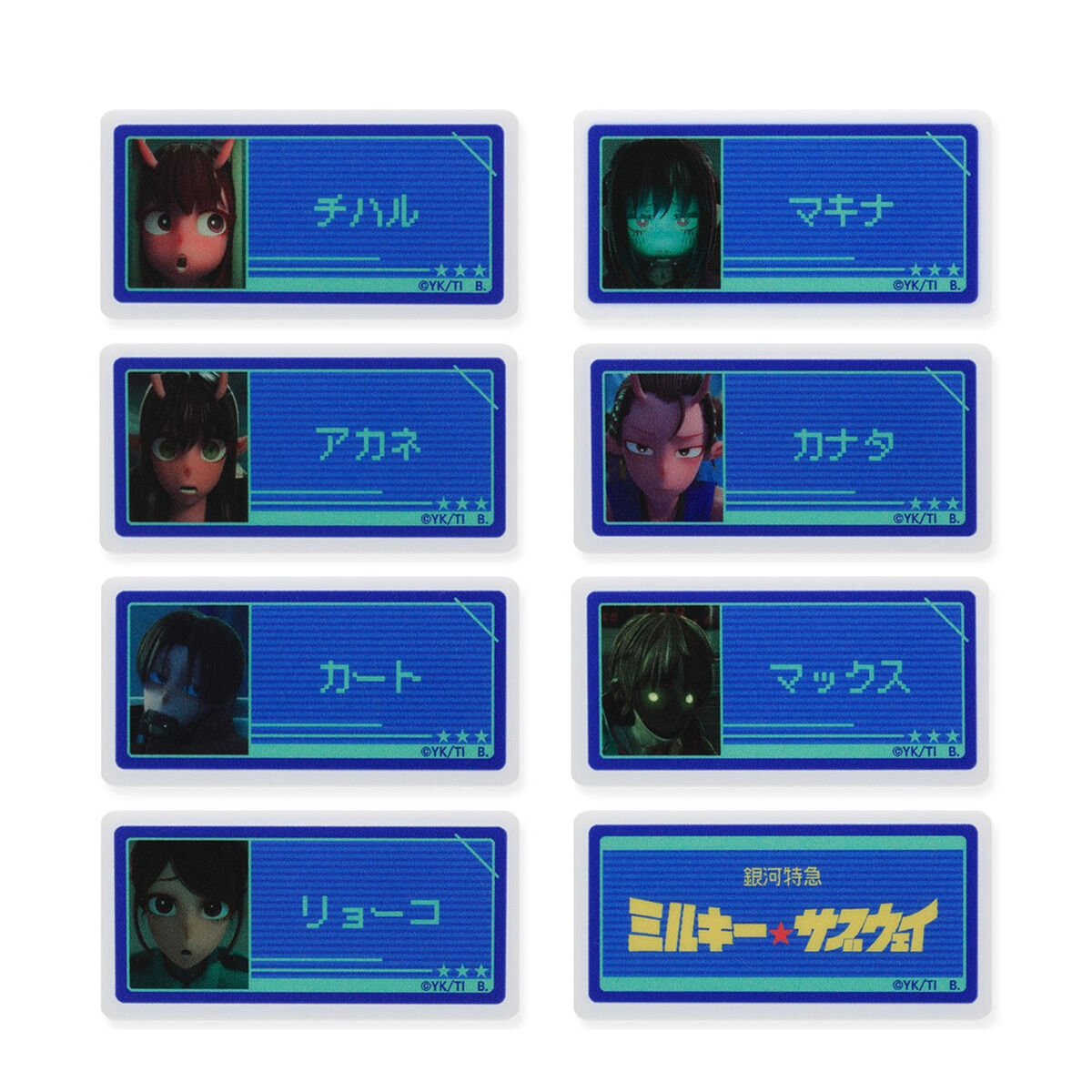 銀河特急ミルキー☆サブウェイ アクリルPOPバッジセット 全6種 銀河特急 ミルキー☆サブウェイ クリアカード アクリルPOPバッジ