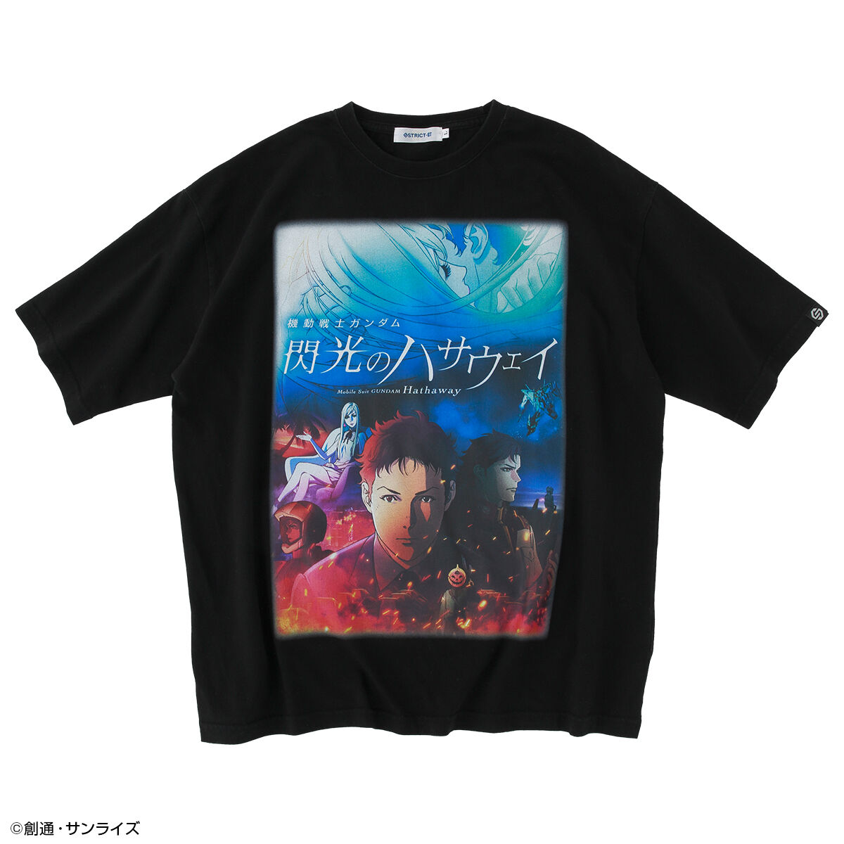 STRICT-G『機動戦士ガンダム 閃光のハサウェイ』劇場KV Tシャツ | 機動