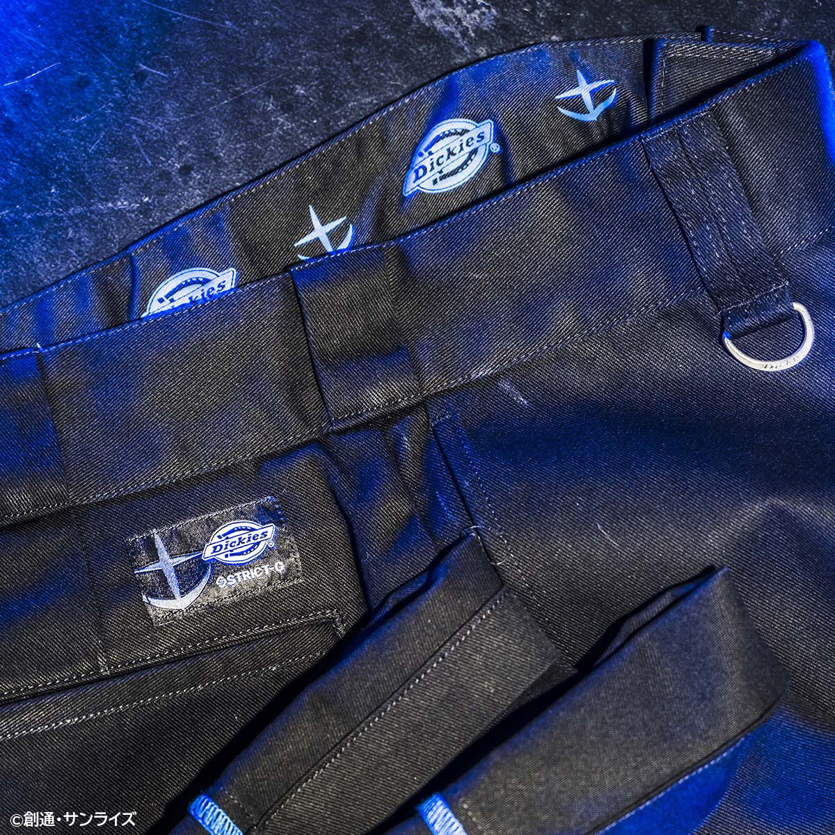STRICT-G Dickies『機動戦士ガンダム』WORK PANTS 地球連邦軍 | 機動