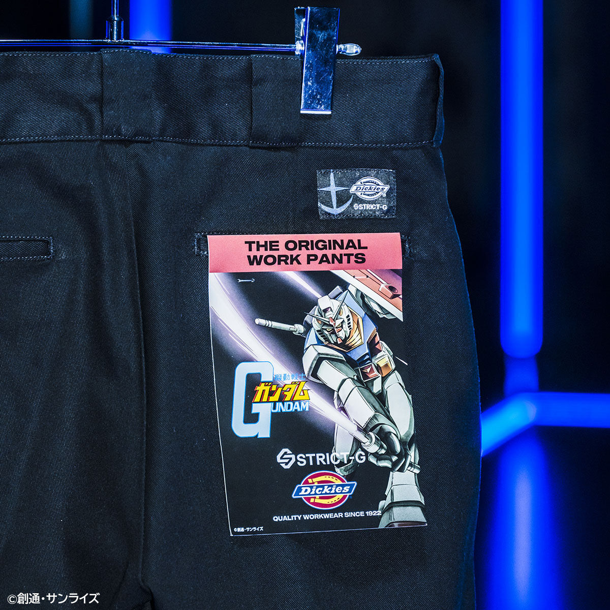 STRICT-G Dickies『機動戦士ガンダム』WORK PANTS 地球連邦軍 | 機動