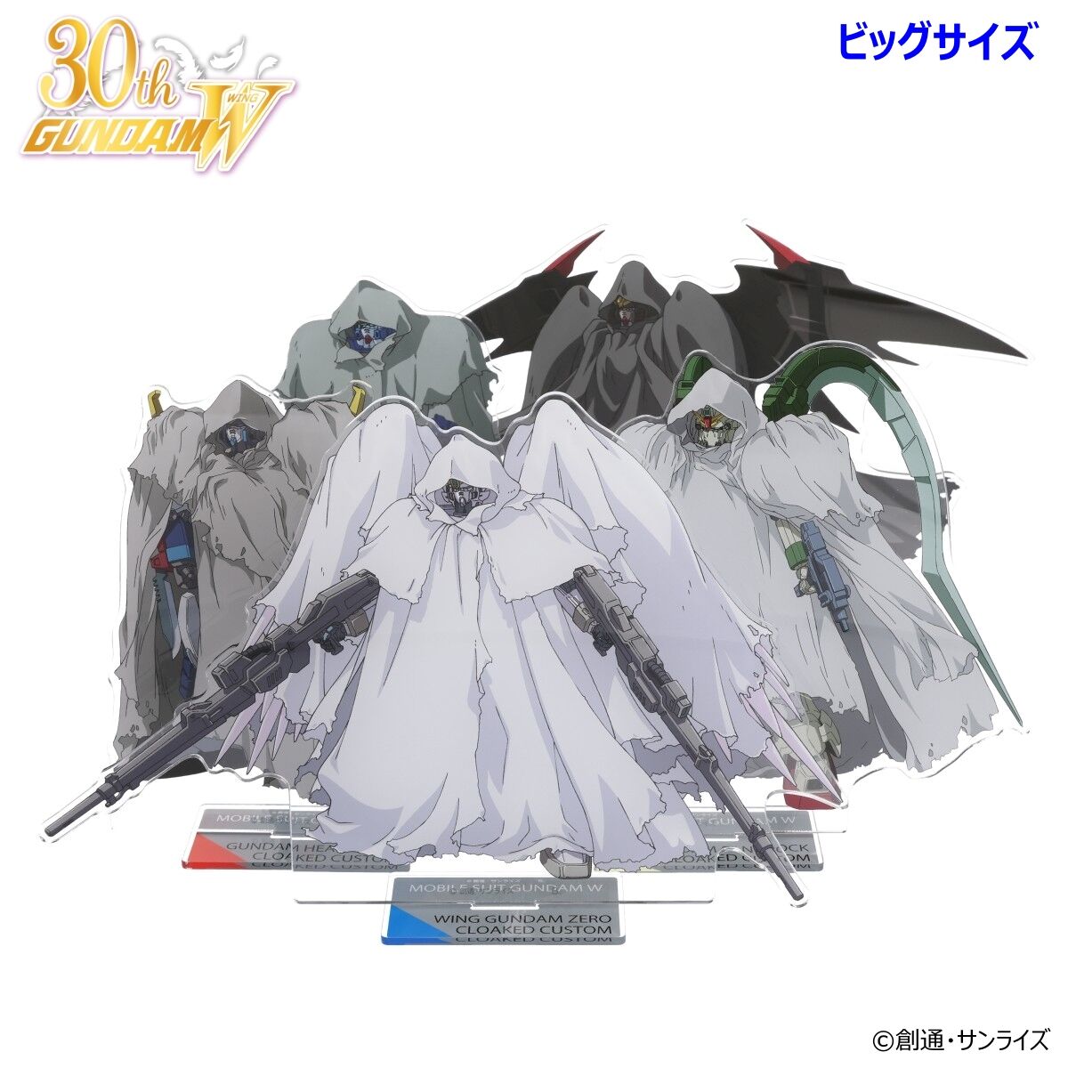 新機動戦記ガンダムW MSイラスト ビッグアクリルスタンド（全5種