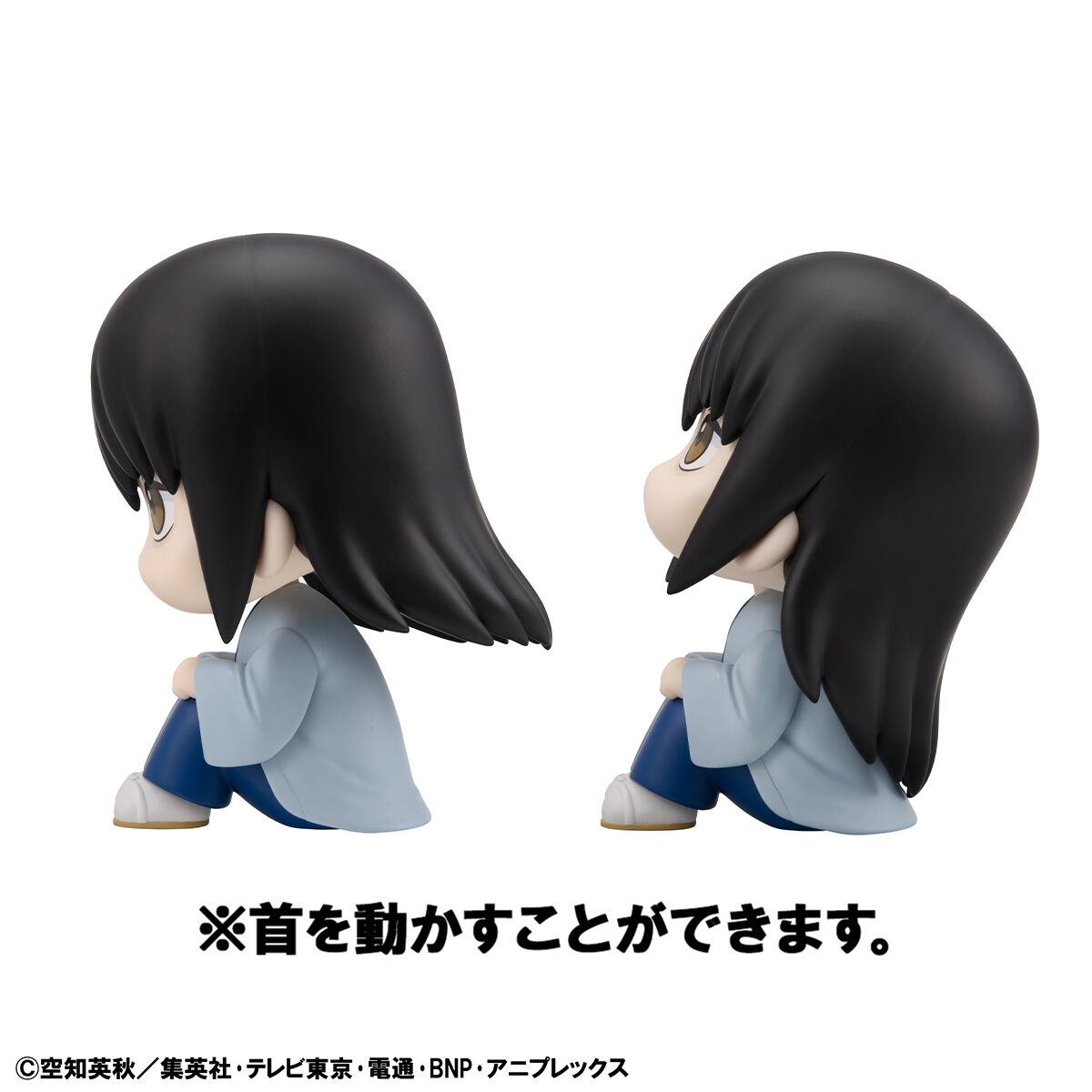 るかっぷ 銀魂 桂小太郎＆エリザベス セット【限定座布団付き】 | 銀魂