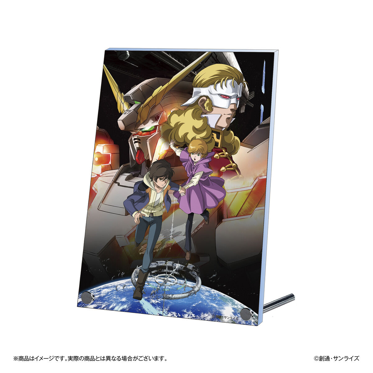 ガンダムシネマラリー feat. 閃光のハサウェイ アクリルパネル 『機動