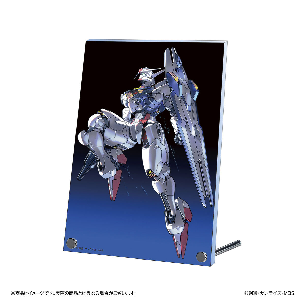 ガンダムシネマラリー feat. 閃光のハサウェイ アクリルパネル 『機動