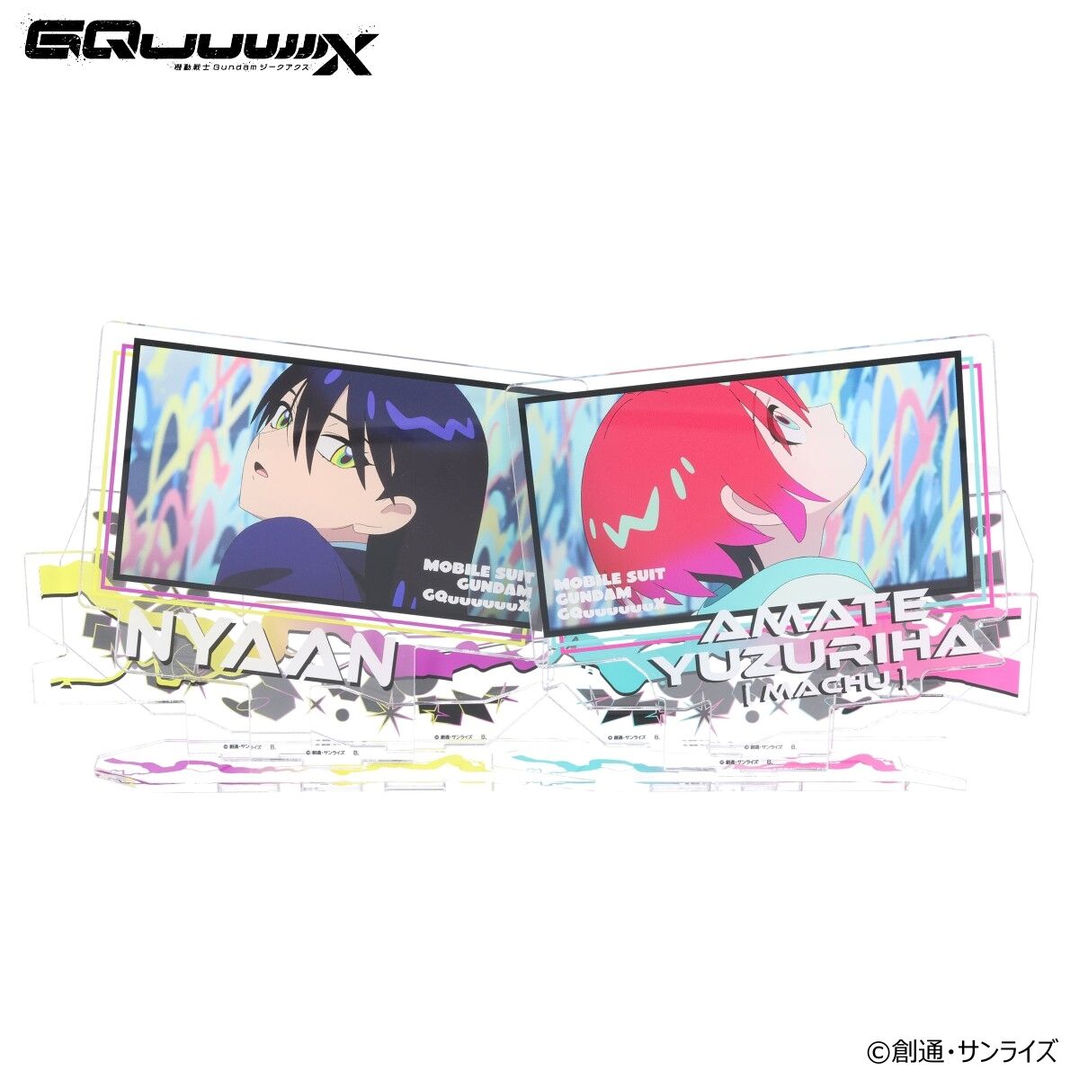 機動戦士Gundam GQuuuuuuX ペアアクリルスタンド アマテ・ユズリハ