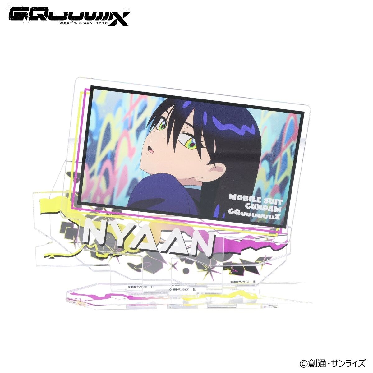 機動戦士Gundam GQuuuuuuX ペアアクリルスタンド アマテ・ユズリハ 