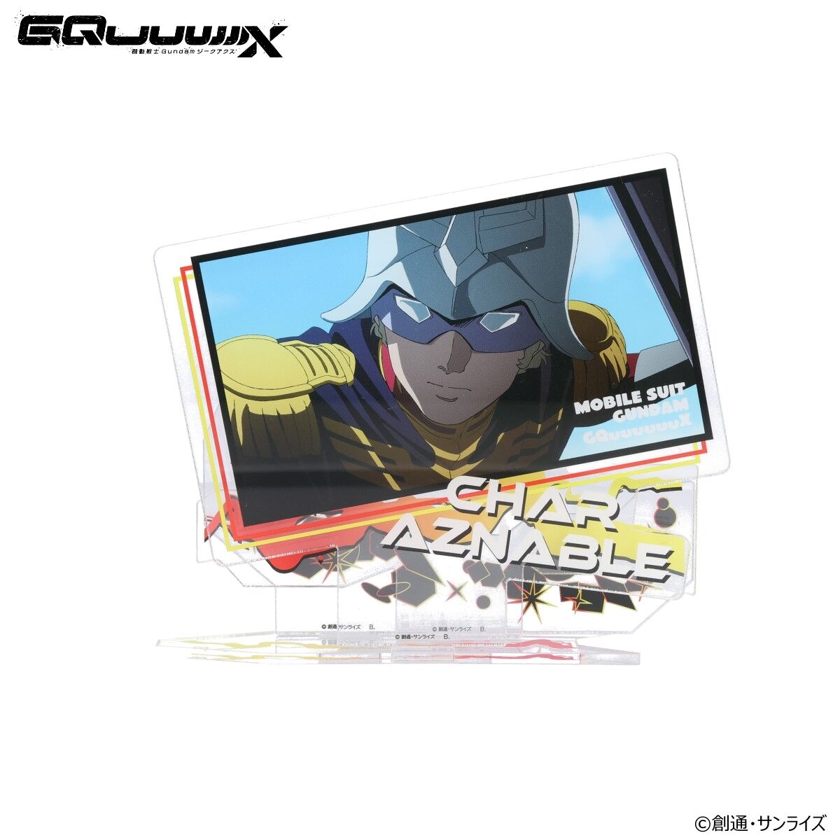 機動戦士Gundam GQuuuuuuX ペアアクリルスタンド シャリア・ブル 