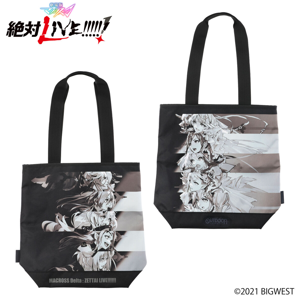 劇場版マクロスΔ 絶対LIVE!!!!!! × OUTDOOR PRODUCTS BLACK LABEL