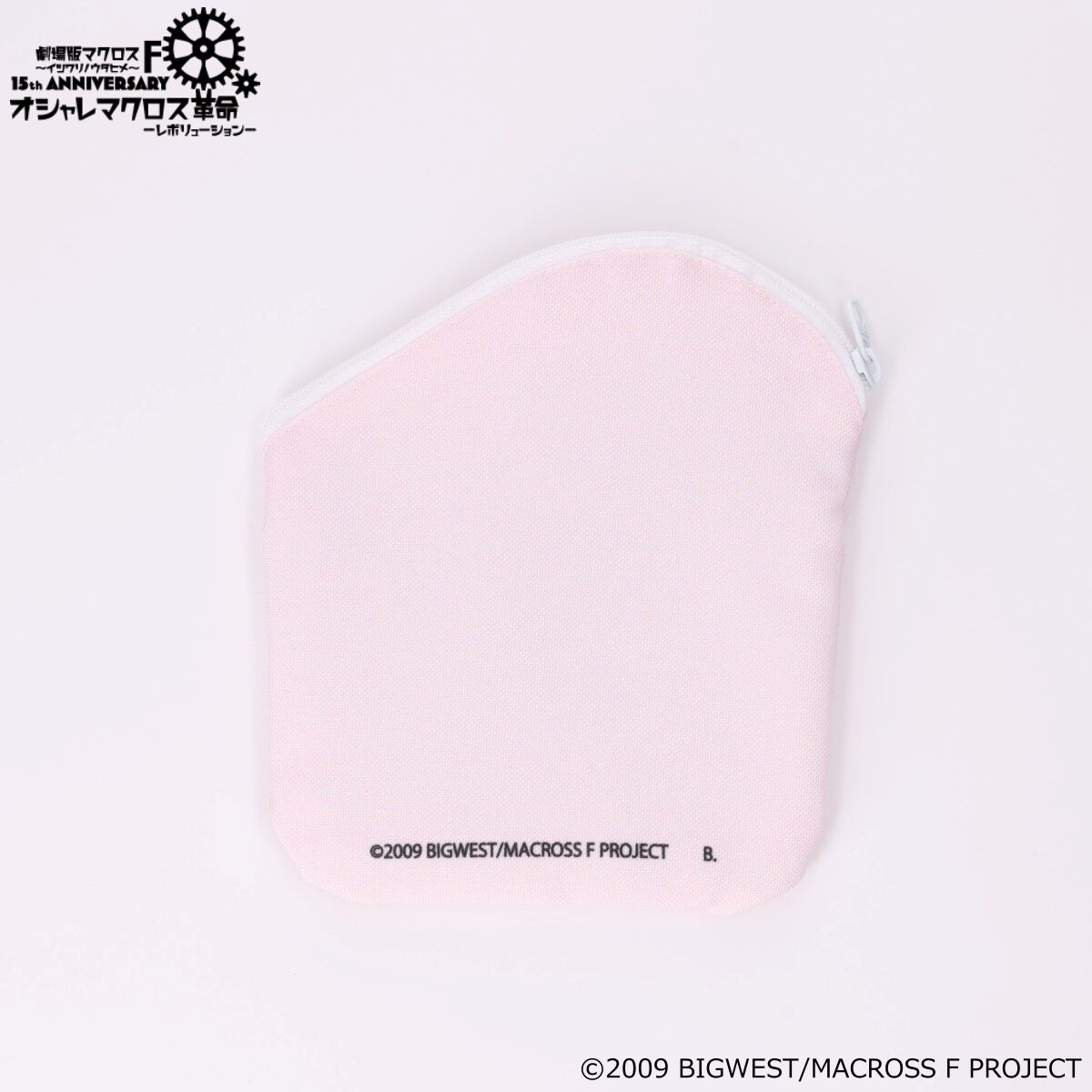 オシャレマクロス革命 ダイカットポーチ 携鯛 【2026年2月発送