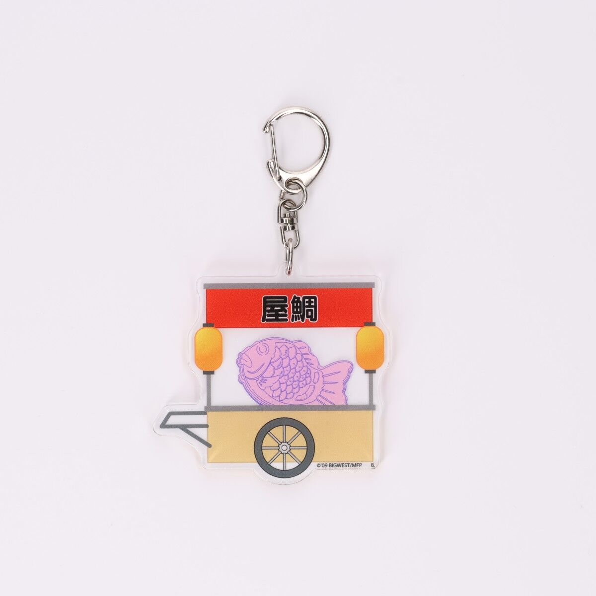 オシャレマクロス革命 アクリルチャーム 屋鯛 【2026年2月発送