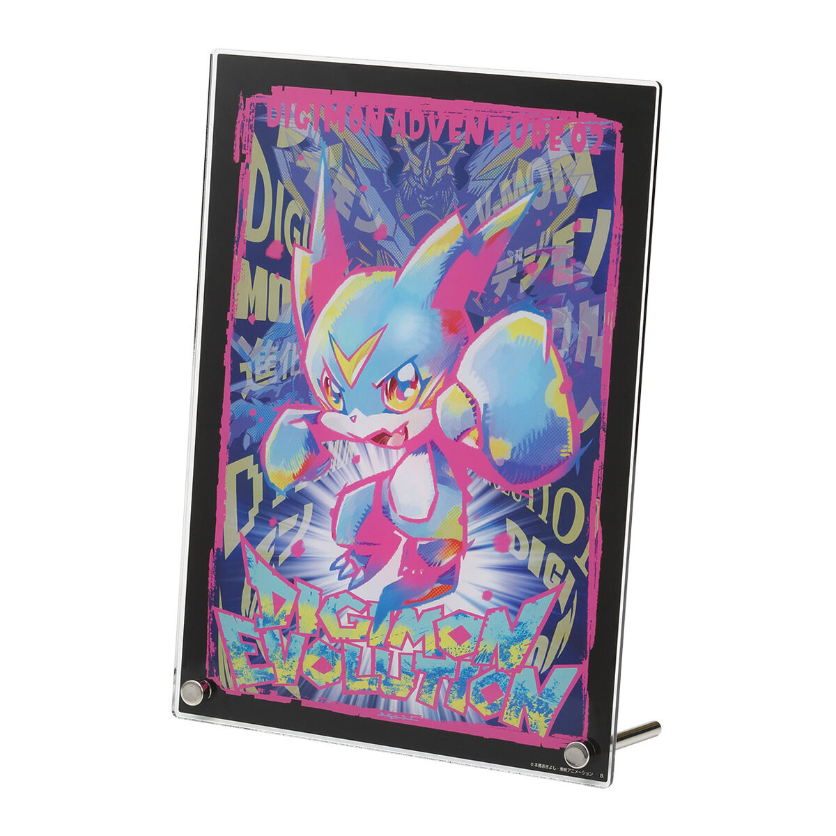 デジタルモンスター　新品未開封　KENJI WATANABE 渡辺けんじデザイン 渡辺けんじ氏描き下ろしデザインの「デジタルモンスター」が登場！Ver