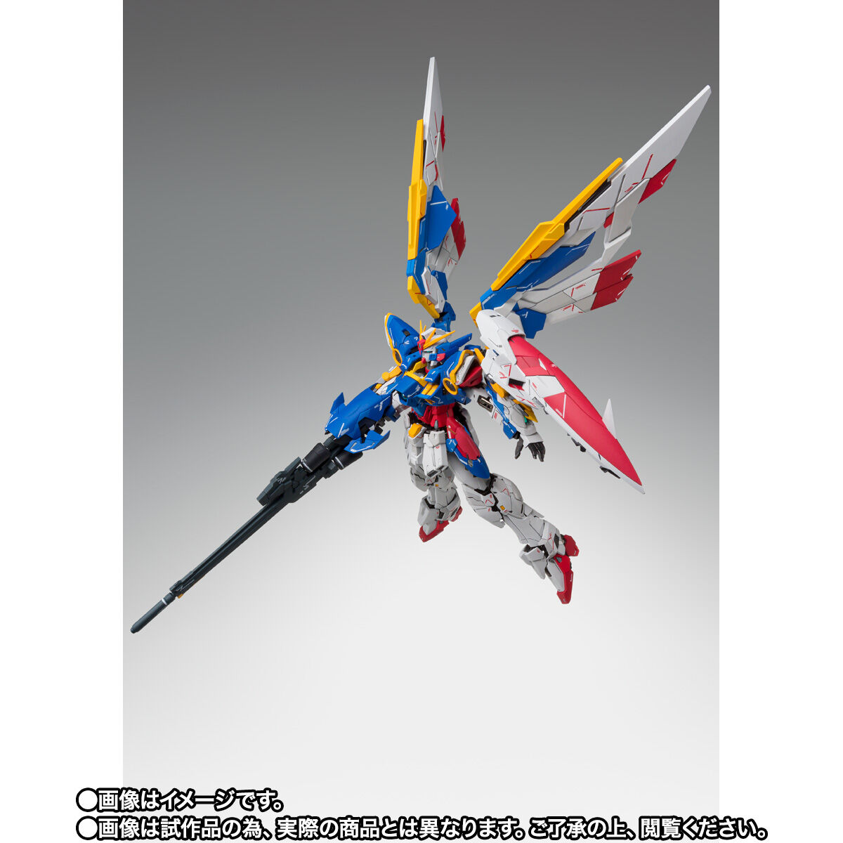 抽選販売】GUNDAM FIX FIGURATION METAL COMPOSITE ウイングガンダム