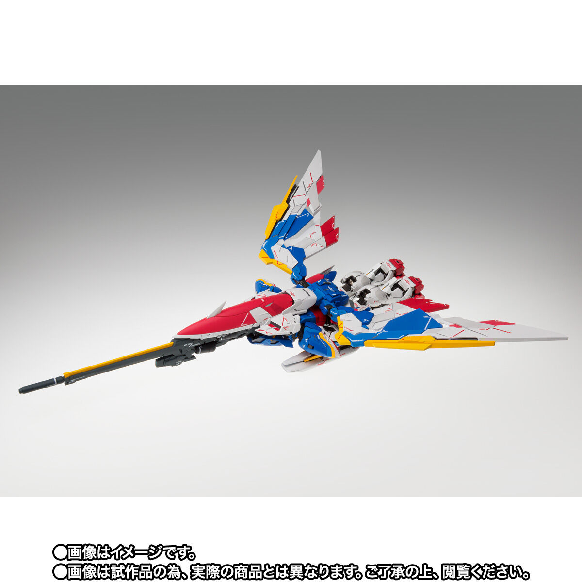 抽選販売】GUNDAM FIX FIGURATION METAL COMPOSITE ウイングガンダム