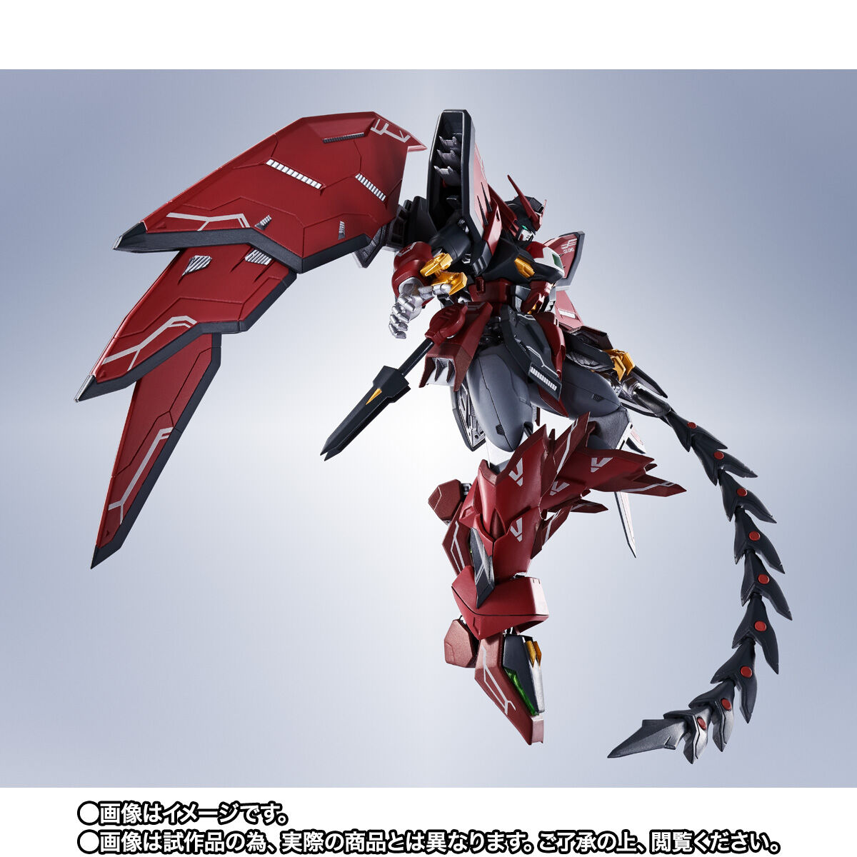 抽選販売】METAL ROBOT魂 ＜SIDE MS＞ ガンダムエピオン【2026年3月