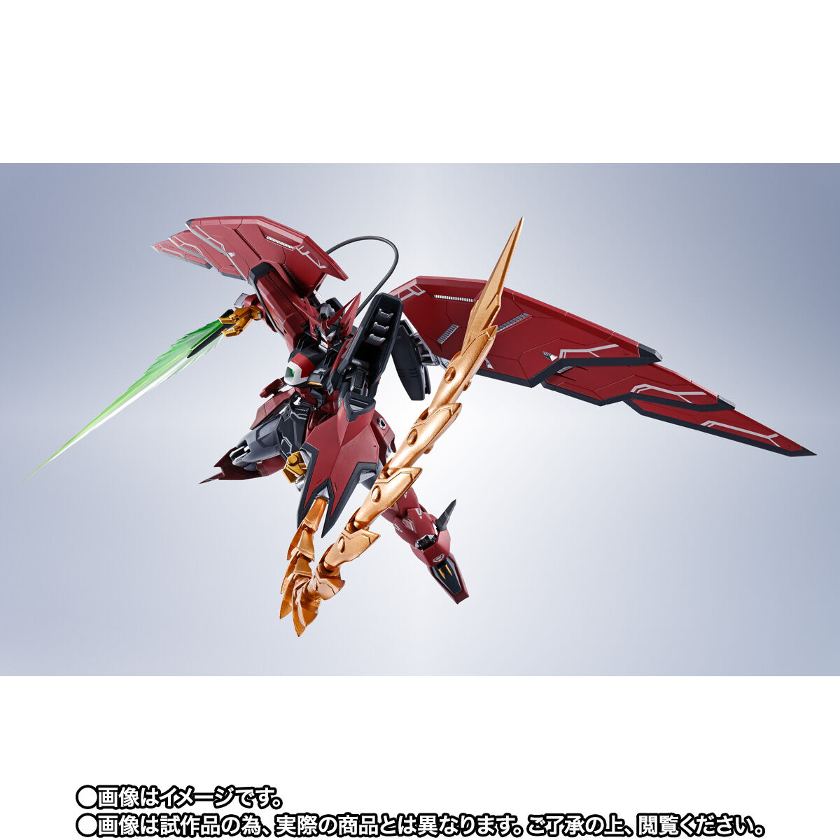 抽選販売】METAL ROBOT魂 ＜SIDE MS＞ ガンダムエピオン【2026年3月