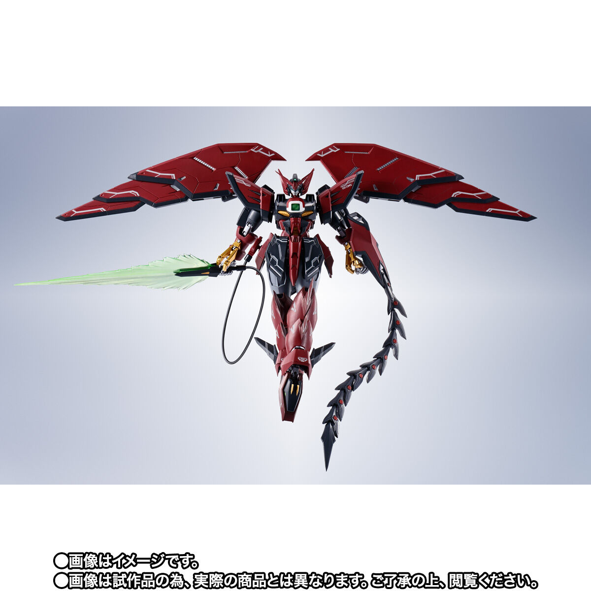 抽選販売】METAL ROBOT魂 ＜SIDE MS＞ ガンダムエピオン【2026年3月