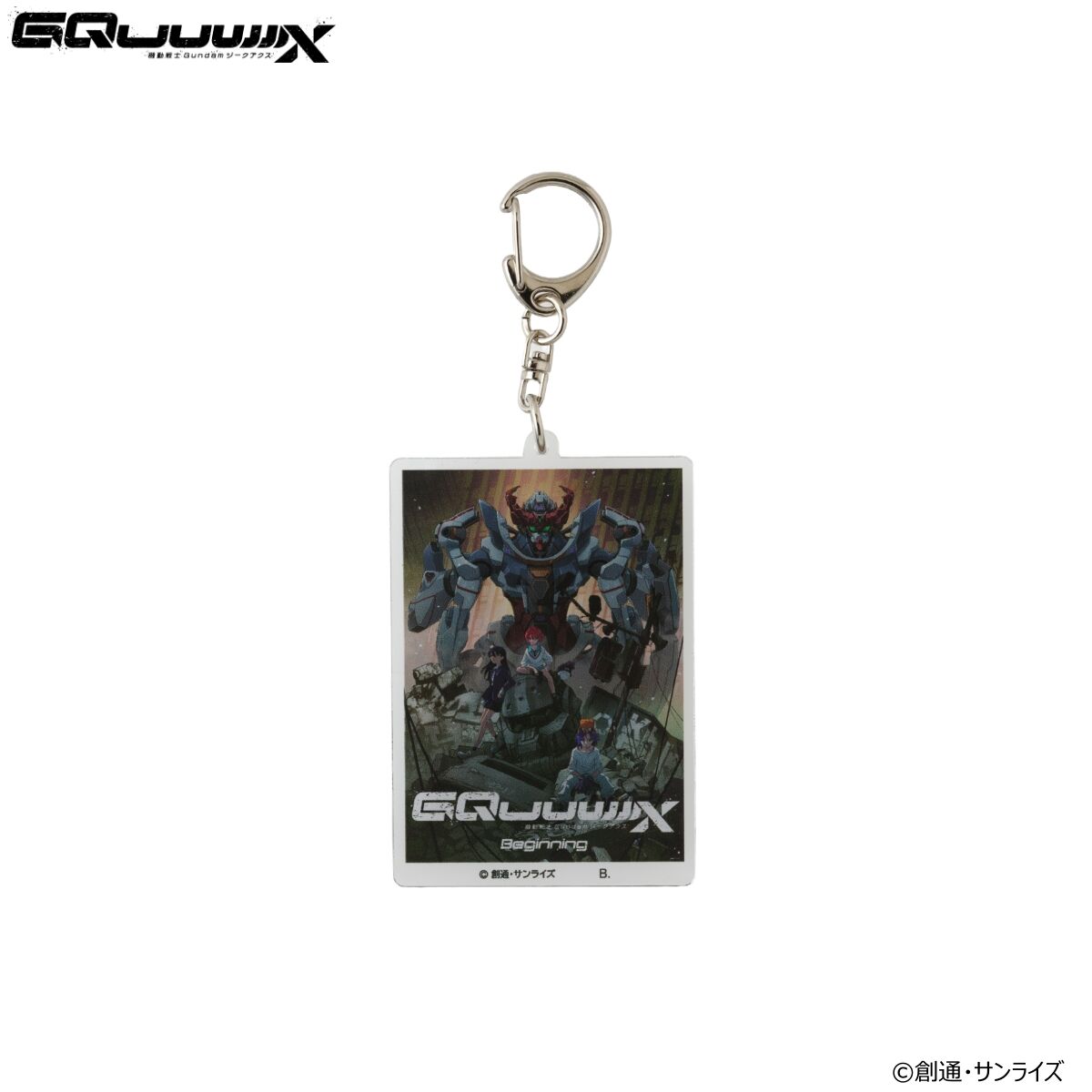 機動戦士Gundam GQuuuuuuX 劇場版キービジュアル アクリルチャーム
