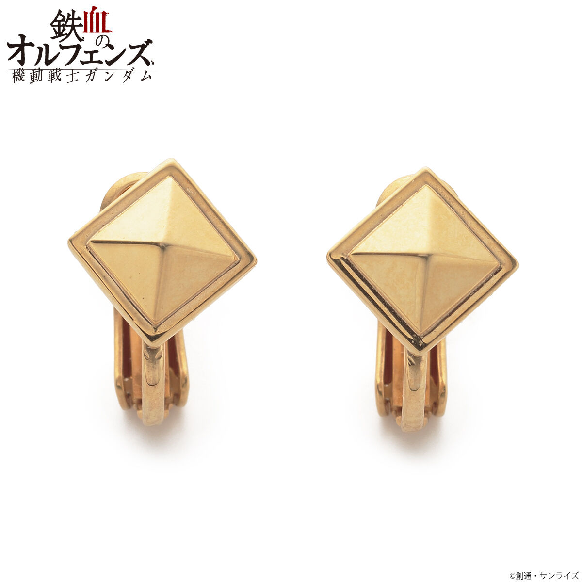 機動戦士ガンダム 鉄血のオルフェンズ シノのイヤーアクセサリー（2026