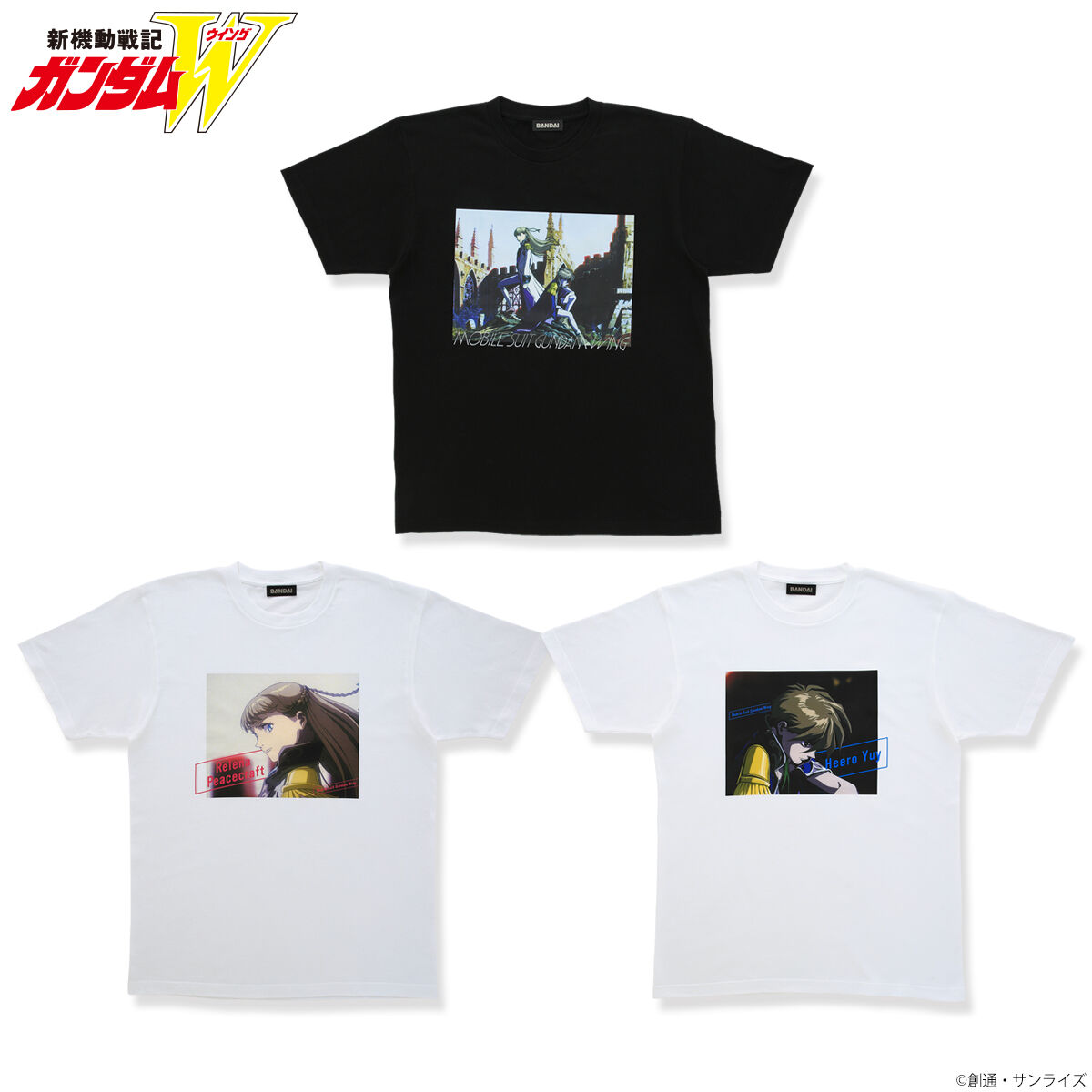 新機動戦記ガンダムW オープニングシーンTシャツ（全3種） | 新機動