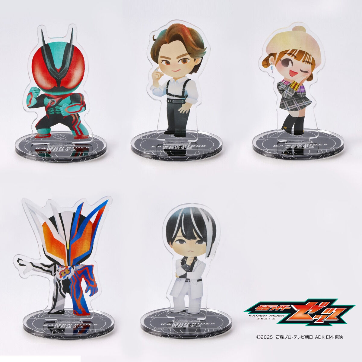 仮面ライダーゼッツ デフォルメ アクリルスタンド 5種 | 仮面ライダー