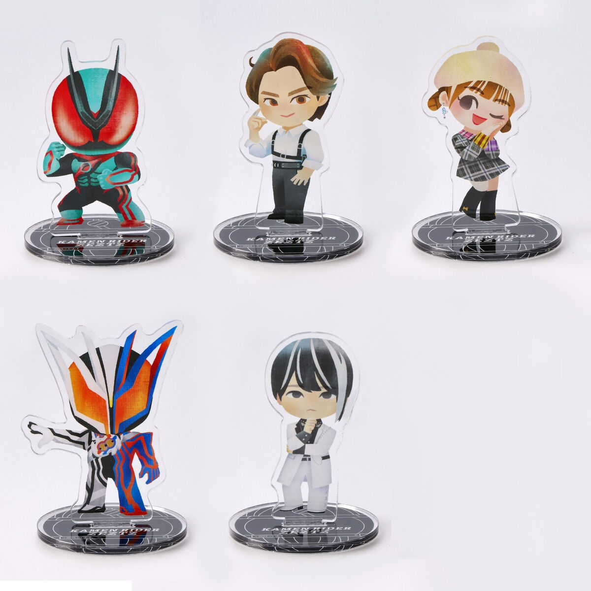 仮面ライダーゼッツ デフォルメ アクリルスタンド 5種 | 仮面ライダー