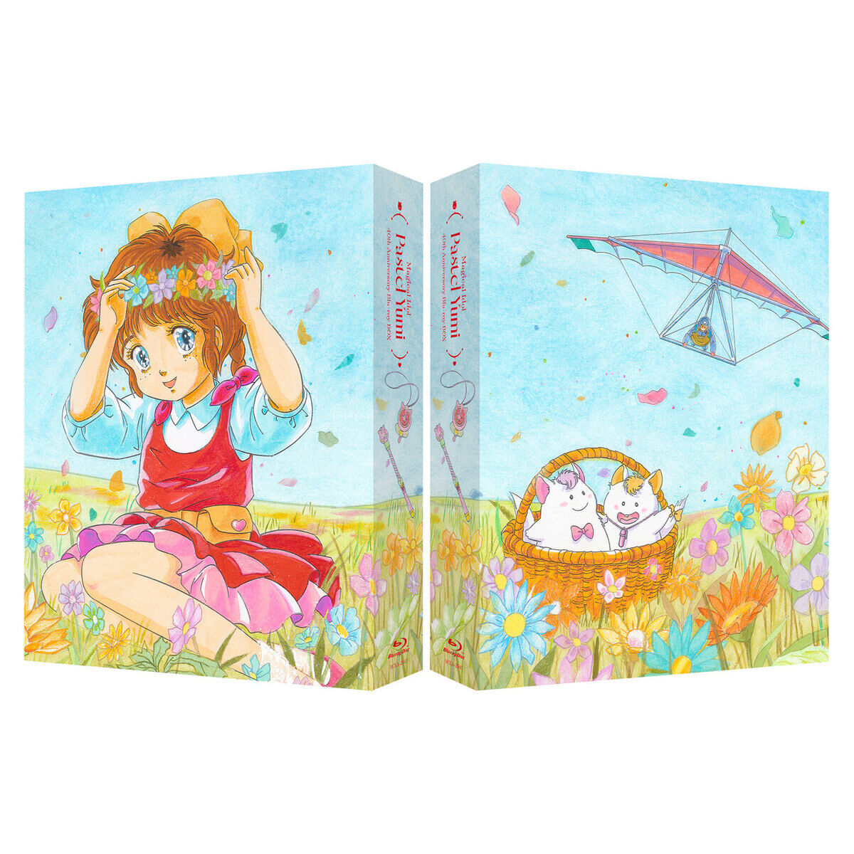 魔法のアイドルパステルユーミ 40th Anniversary Blu-ray BOX （特装