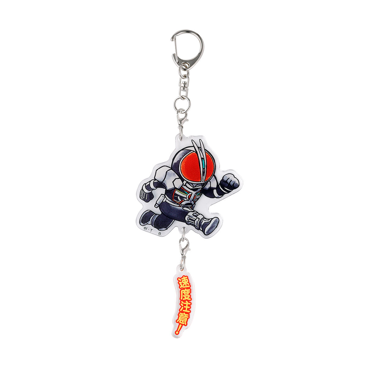 仮面ライダーファイズ アクセルフォーム デフォルメ 連結アクリル