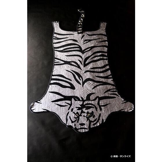 Mobile Suit Gundam 0083 Stardust Memory Cima Garahau's Sofa Cover