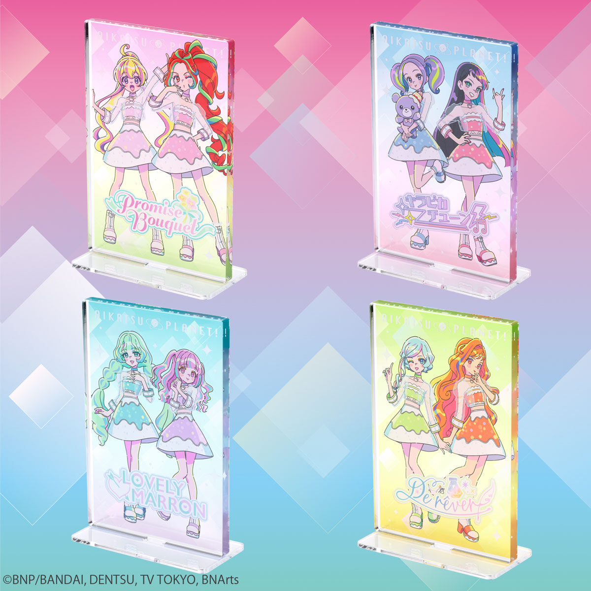 予約販売】アイカツプラネット！HAPPY∞5th アクリルプレート