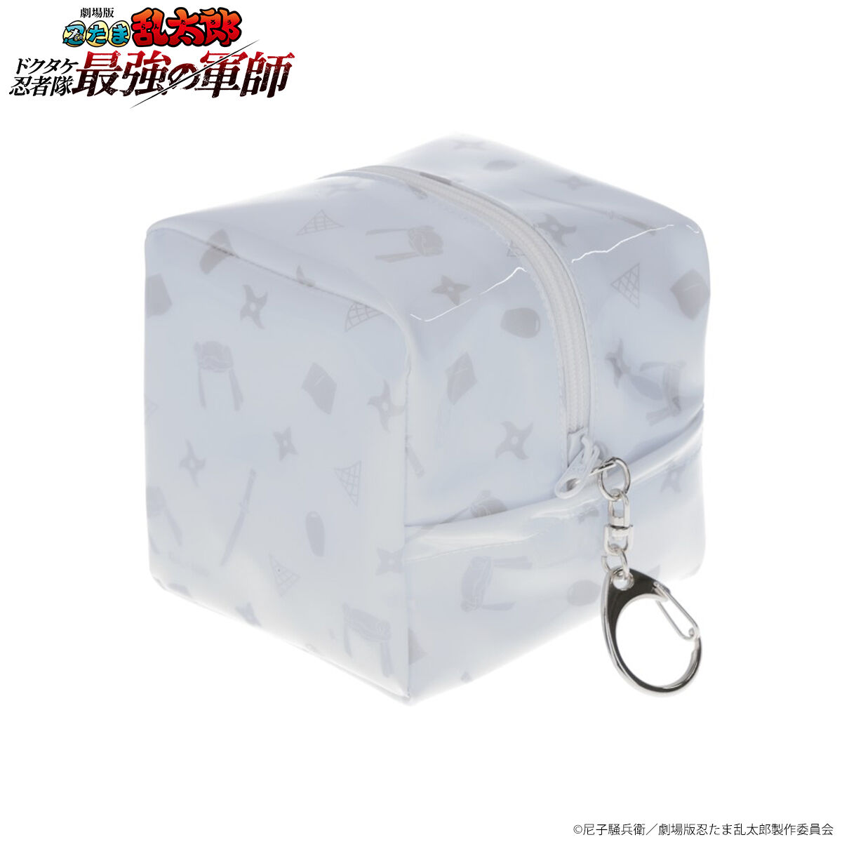 劇場版 忍たま乱太郎 スクエアポーチ 天鬼【2026年4月発送】 | 忍たま