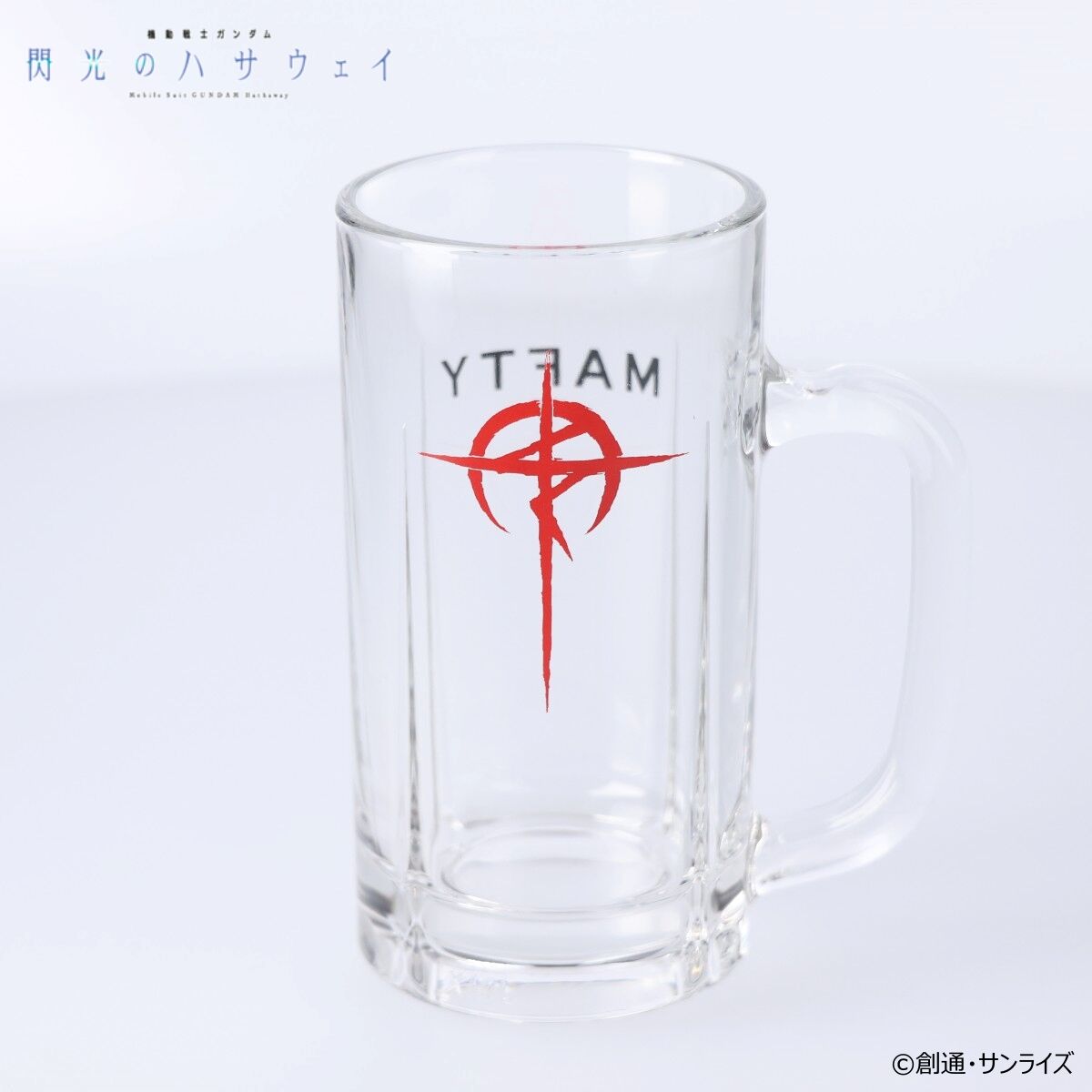 機動戦士ガンダム 閃光のハサウェイ ジョッキ マフティー | 機動戦士