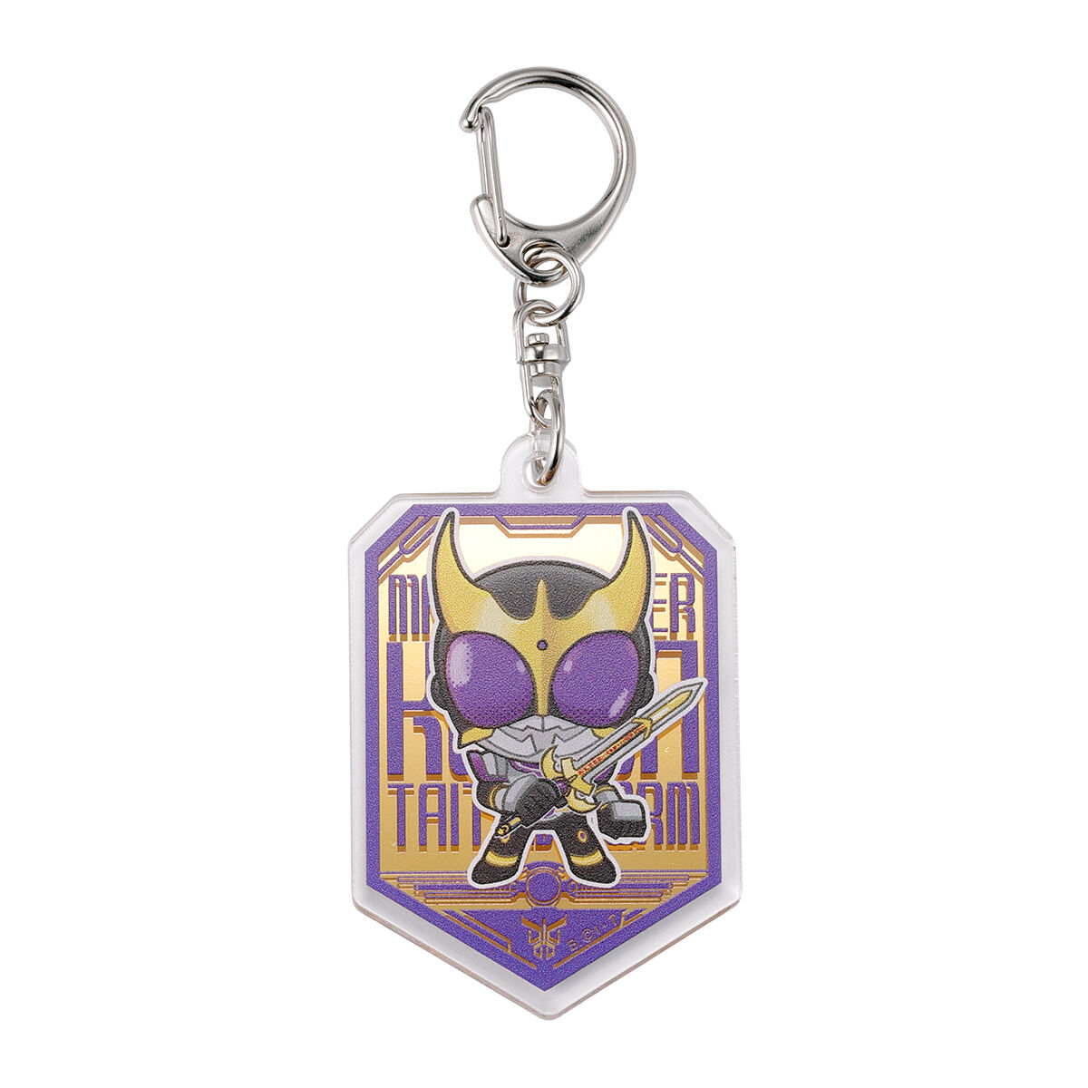 ハピクロ！】仮面ライダークウガ メタリックアクリルキーホルダー (全
