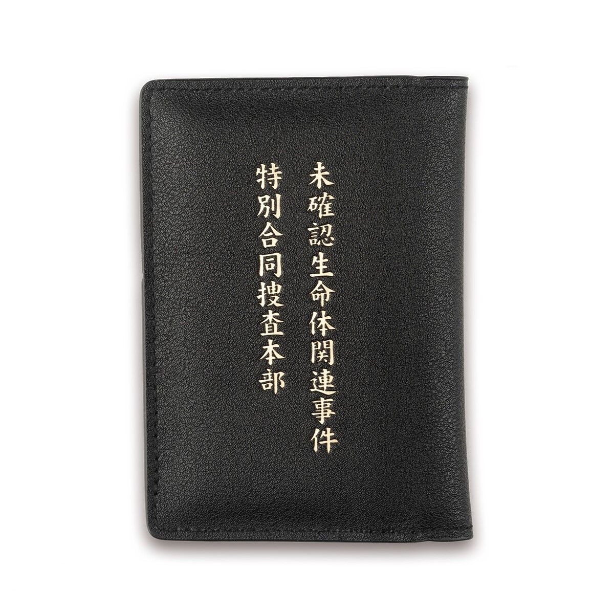 仮面ライダークウガ 未確認生命体関連事件特別合同捜査本部 カード