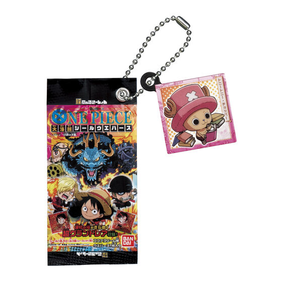 トニートニー・チョッパー