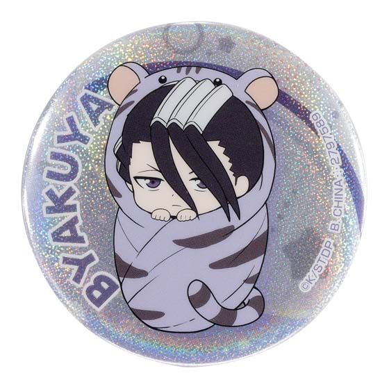 ホログラム缶バッジ 朽木白哉