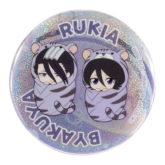 ホログラム缶バッジ 朽木白哉&朽木ルキア