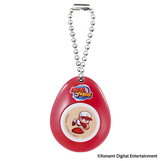 タイトルコール