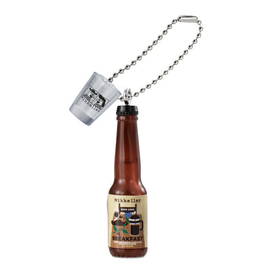 Beer Geek Breakfast 330ml