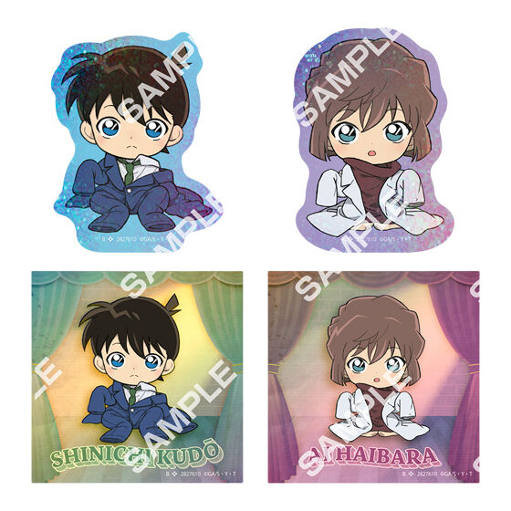 工藤新一&灰原哀