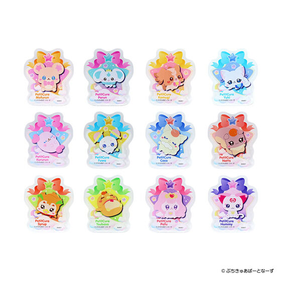 ぷちきゅあ アクリルクリップバッジコレクション（セット販売／12個入