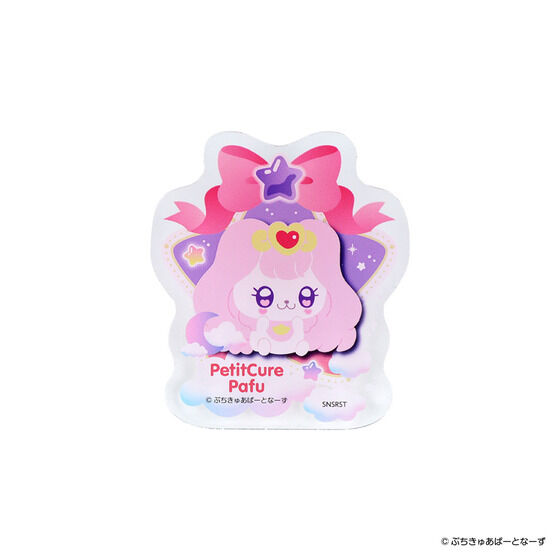 ぷちきゅあ アクリルクリップバッジコレクション（セット販売／12個入