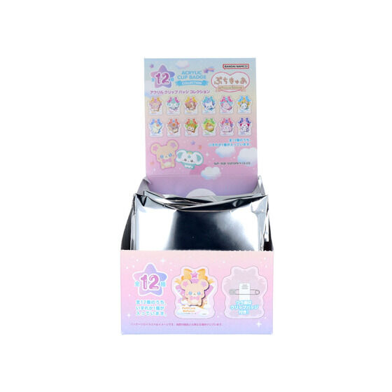 ぷちきゅあ アクリルクリップバッジコレクション（セット販売／12個入