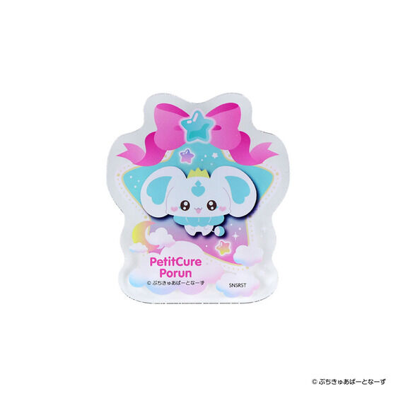 ぷちきゅあ アクリルクリップバッジコレクション（セット販売／12個入