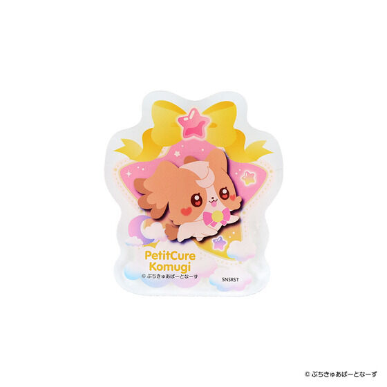 ぷちきゅあ アクリルクリップバッジコレクション（セット販売／12個入