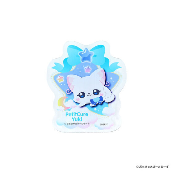 ぷちきゅあ アクリルクリップバッジコレクション（セット販売／12個入