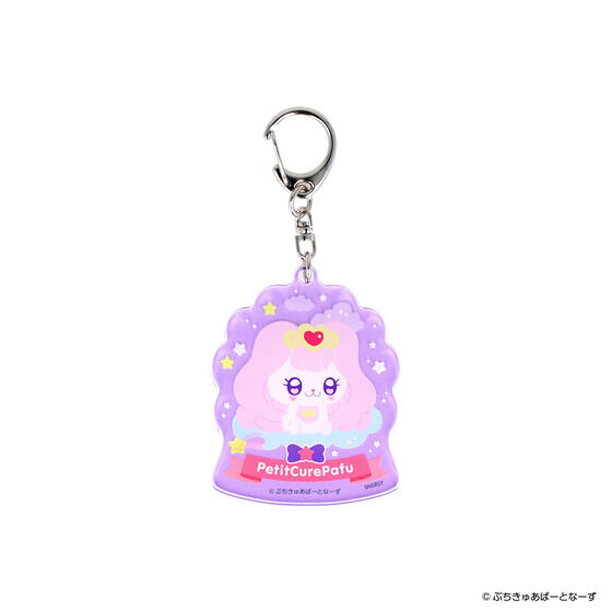 ぷちきゅあ アクリルキーホルダーコレクション（セット販売／12個入