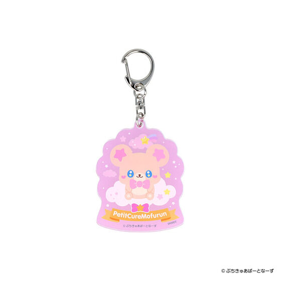 ぷちきゅあ アクリルキーホルダーコレクション（セット販売／12個入