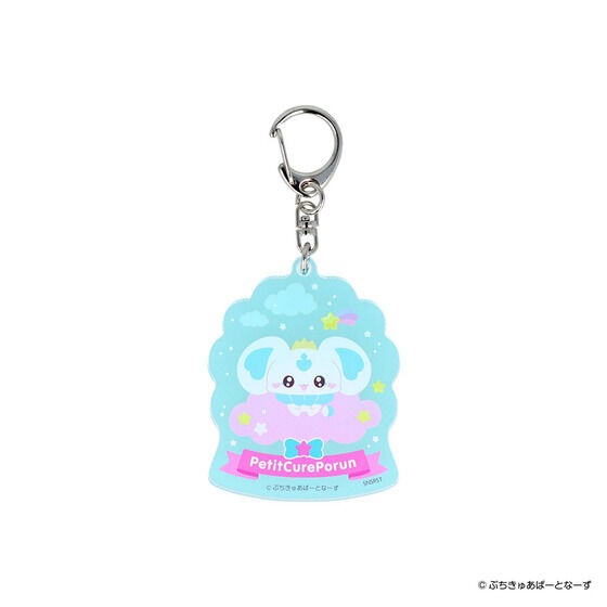 ぷちきゅあ アクリルキーホルダーコレクション（セット販売／12個入