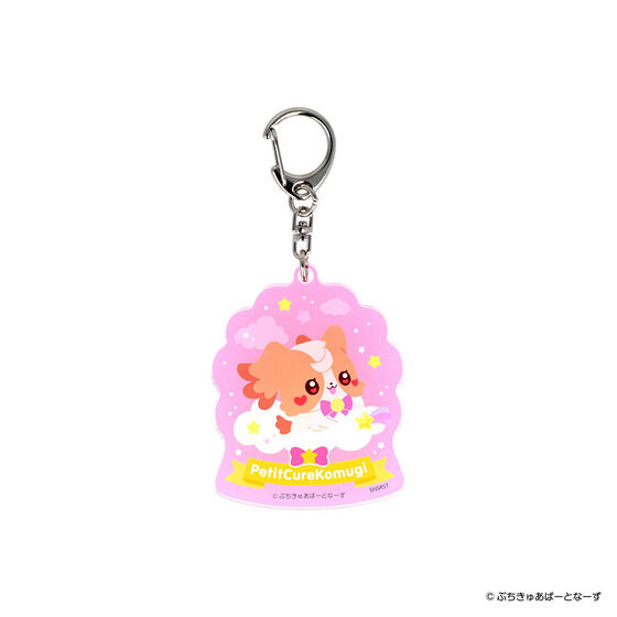 ぷちきゅあ アクリルキーホルダーコレクション（セット販売／12個入